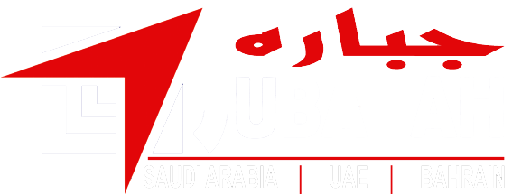 Jubarah Partners & Co